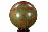 3.5" Polished Unakite Sphere - South Africa - #151924-1